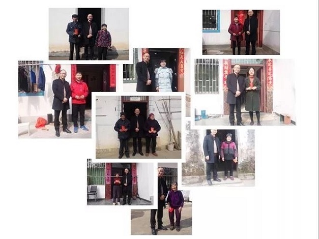 【關愛老人】程總給村里老人和在讀大學生獻愛心，送上新年美好祝福！